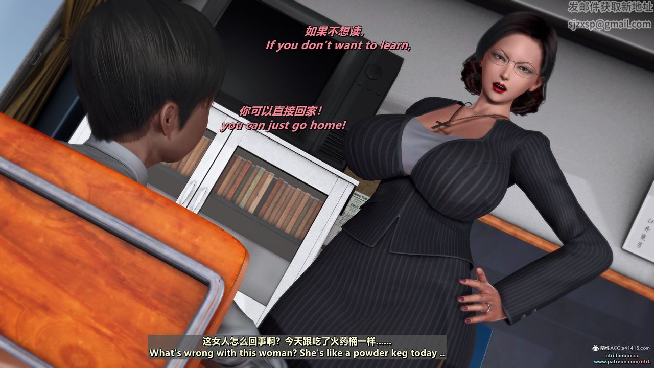 [3D]我的教师妈妈-千穂理第14话