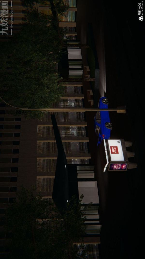 [3D]升职晚宴第10话