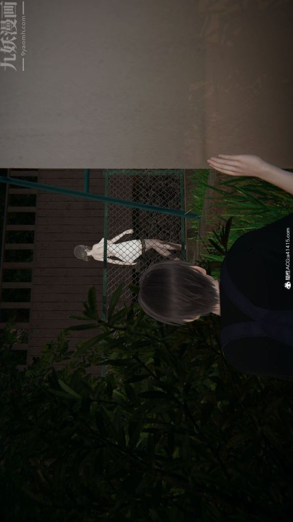 [3D]升职晚宴第10话