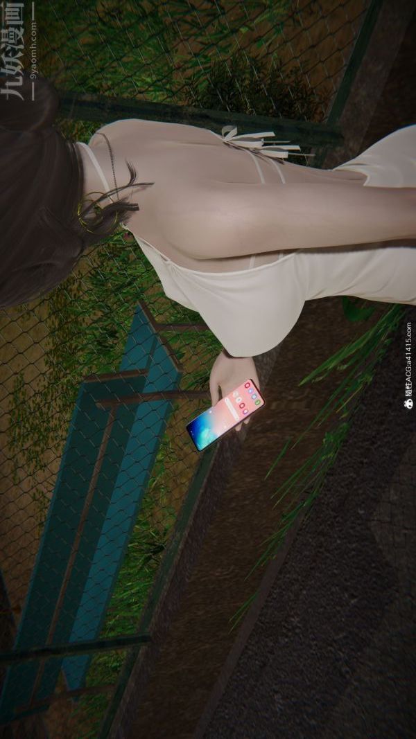 [3D]升职晚宴第10话