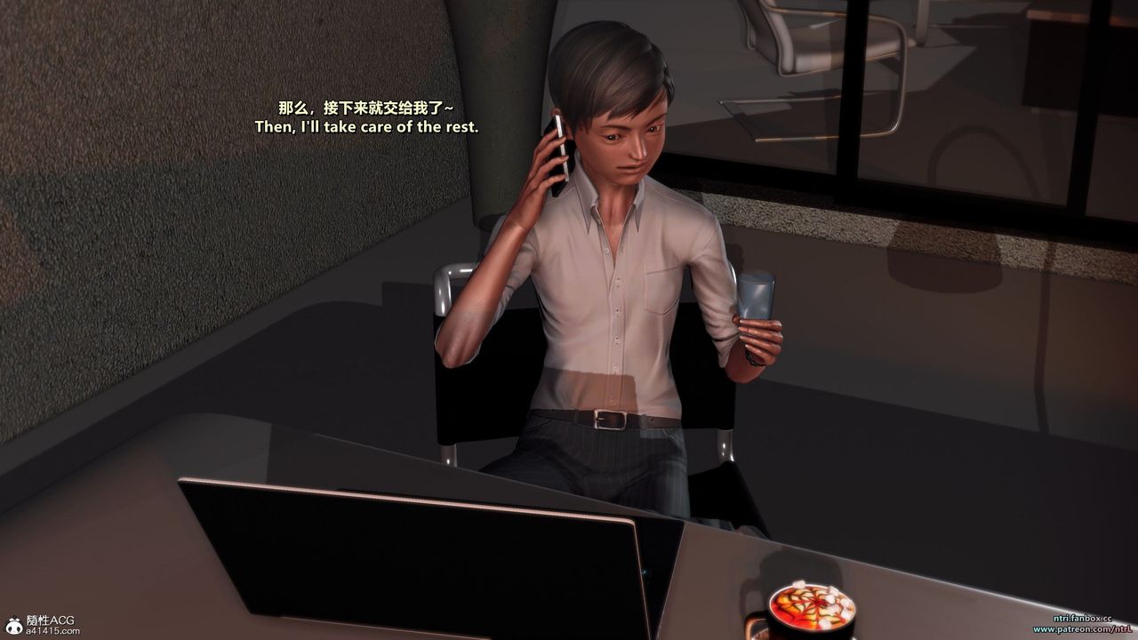 [3D]我的教师妈妈-千穂理第14话