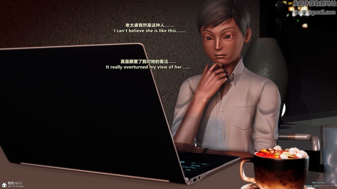 [3D]我的教师妈妈-千穂理第14话