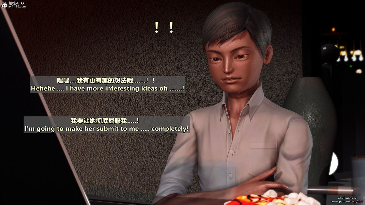 [3D]我的教师妈妈-千穂理第14话