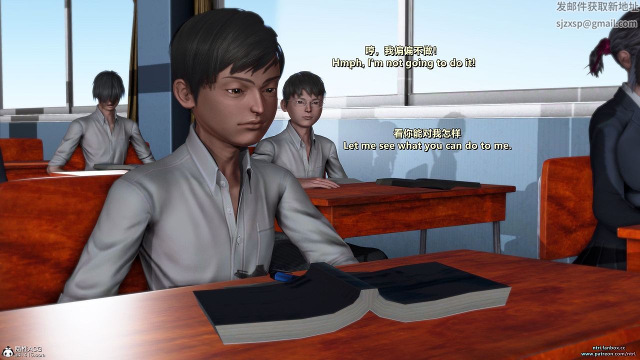 [3D]我的教师妈妈-千穂理第14话