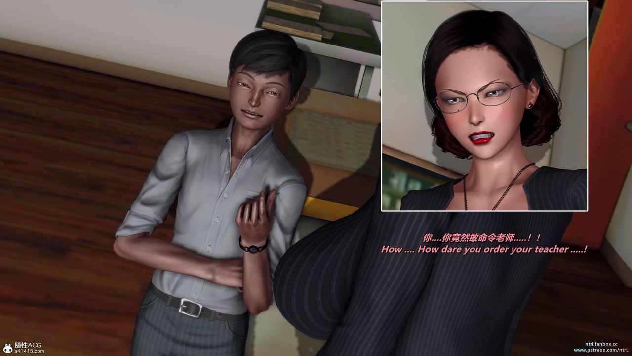 [3D]我的教师妈妈-千穂理第14话