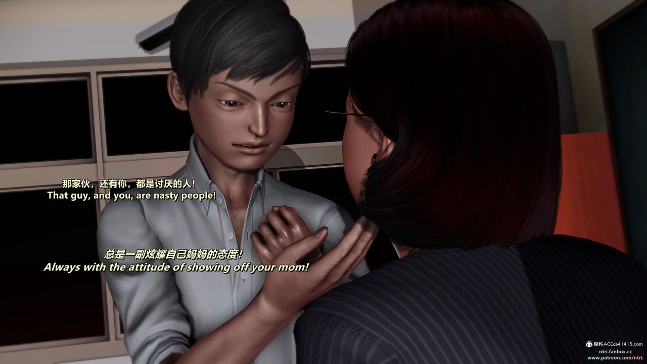 [3D]我的教师妈妈-千穂理第14话