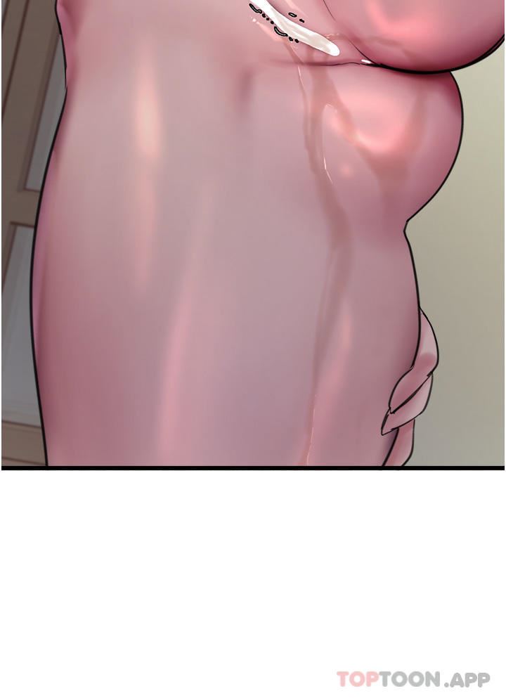 色轮眼第56话-第一次就爽到喷水♥