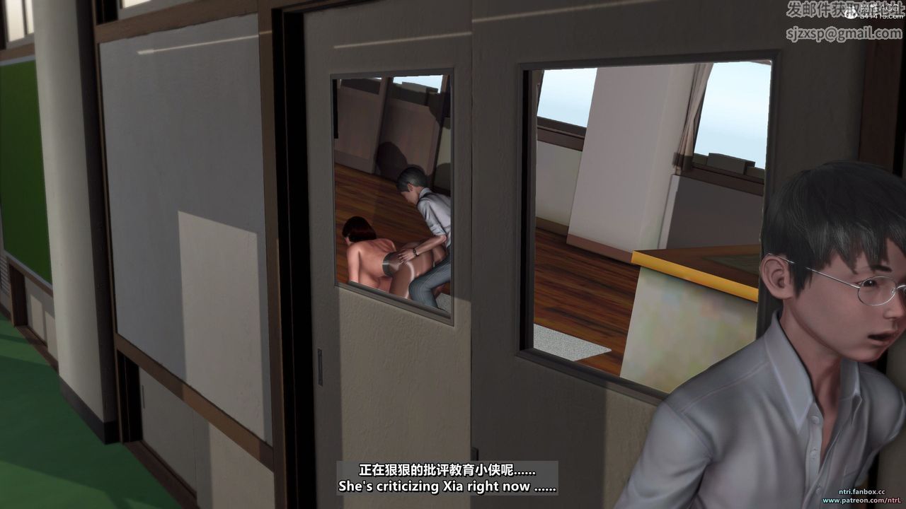 [3D]我的教师妈妈-千穂理第15话