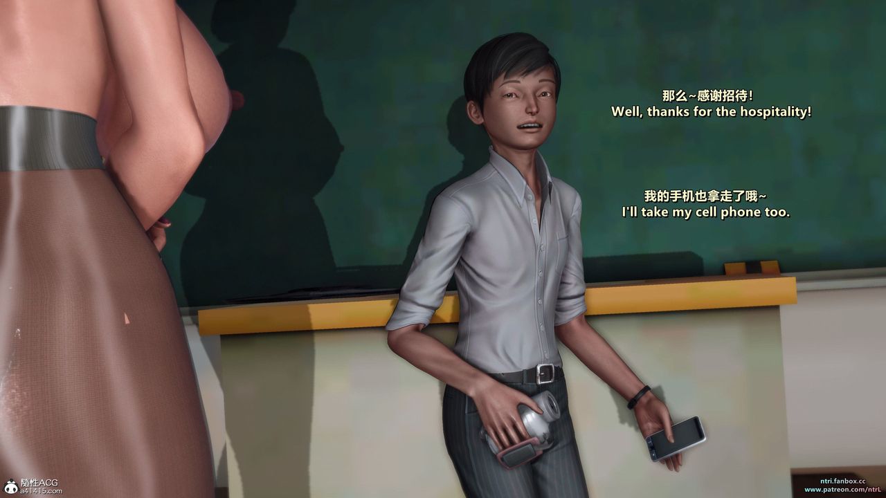 [3D]我的教师妈妈-千穂理第15话