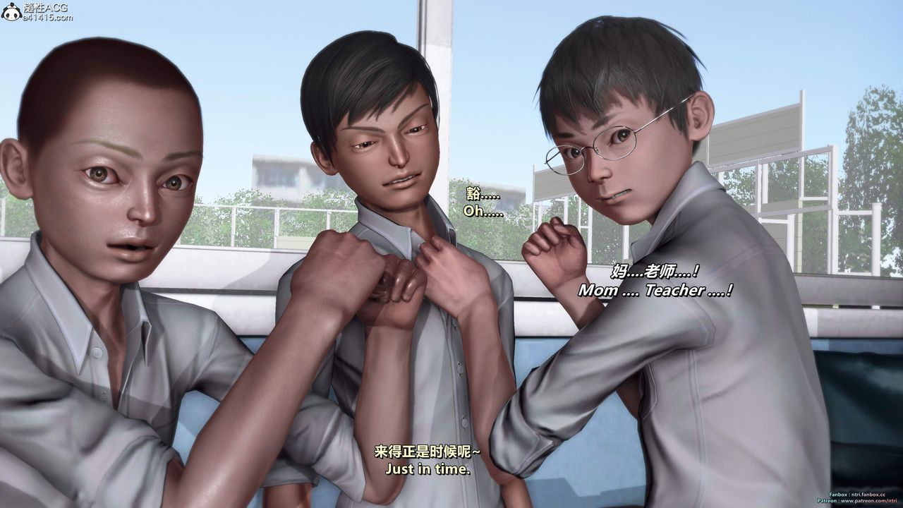 [3D]我的教师妈妈-千穂理第16话