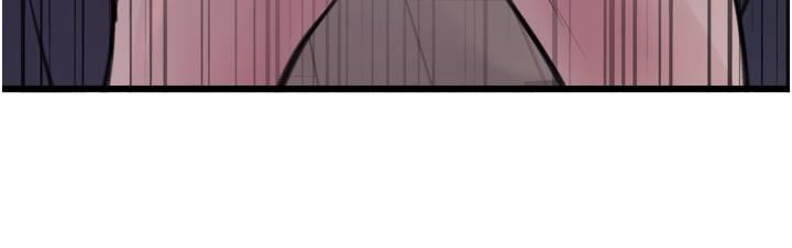 色轮眼第60话-庭俞…妳男友好厉害…♥