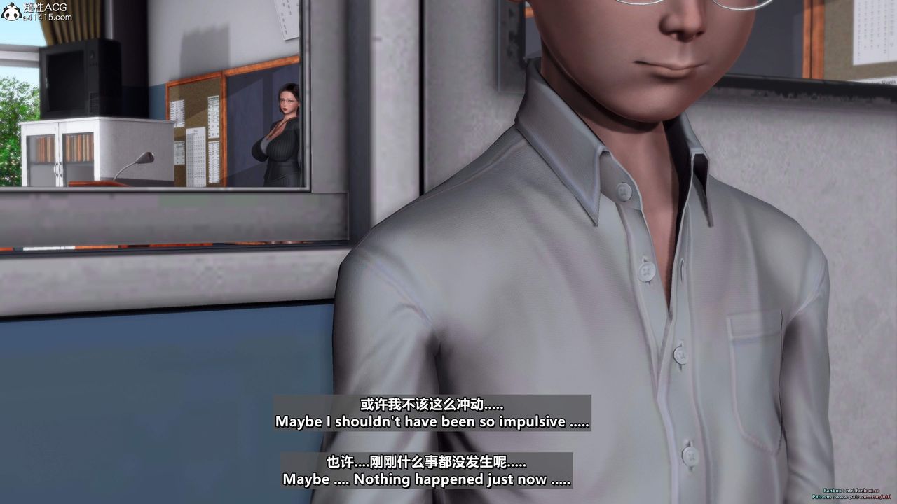 [3D]我的教师妈妈-千穂理第16话