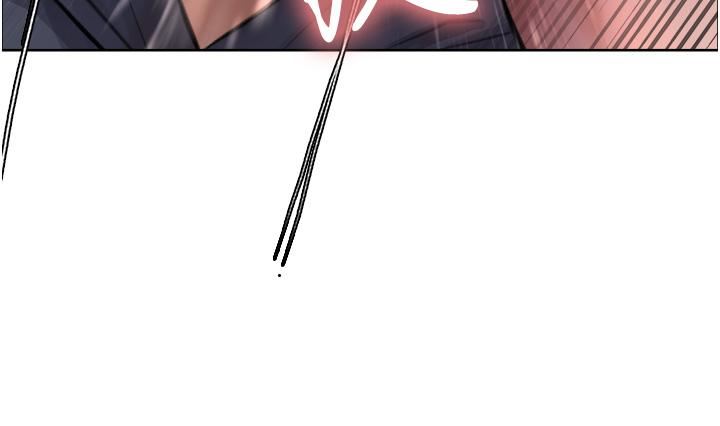 色輪眼第60話-庭俞…妳男友好厲害…♥