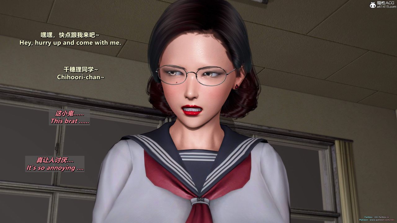 [3D]我的教师妈妈-千穂理第16话