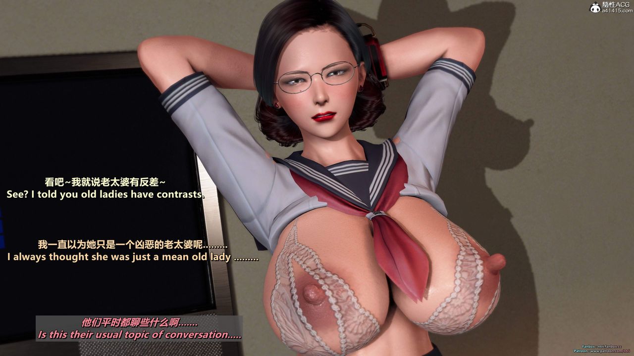 [3D]我的教师妈妈-千穂理第17话