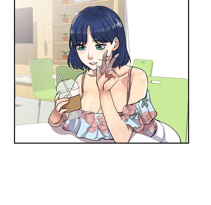 私房家教課第2話