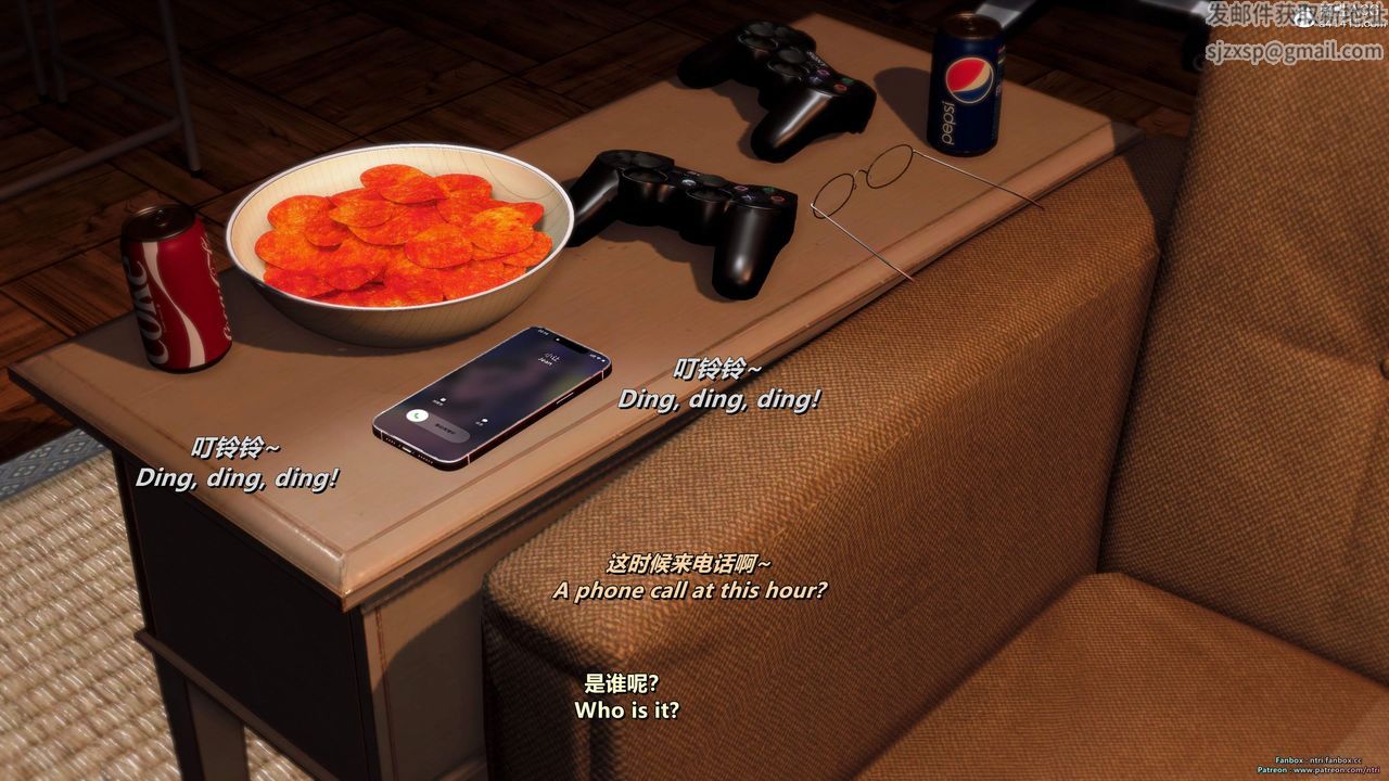 [3D]我的教师妈妈-千穂理第18话