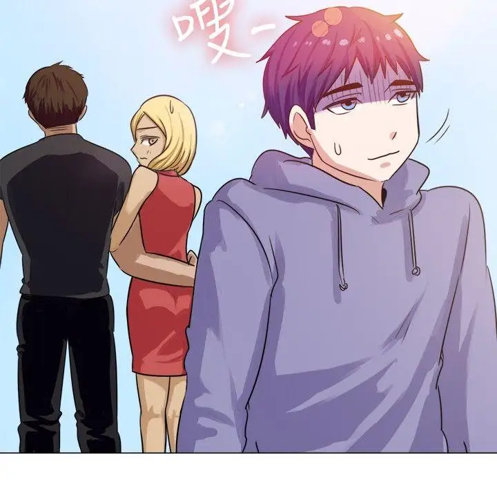 一起享用吧第60话