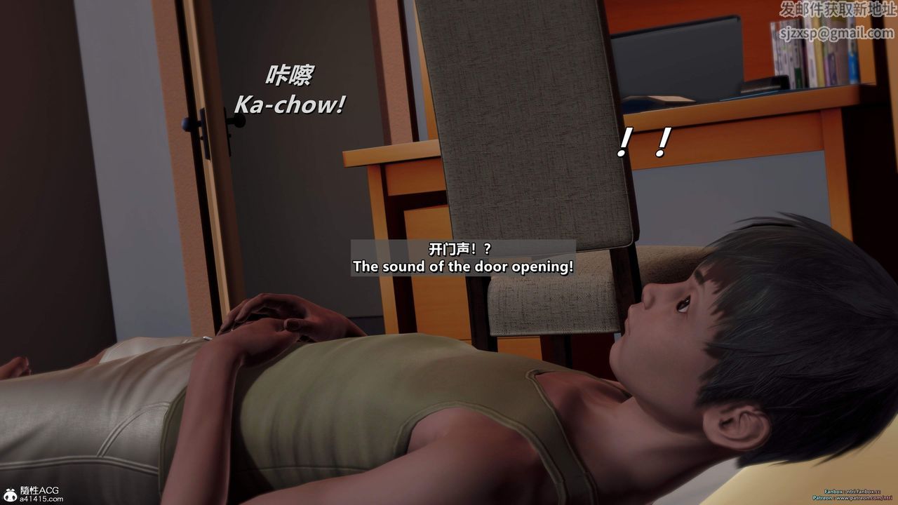 [3D]我的教师妈妈-千穂理第18话