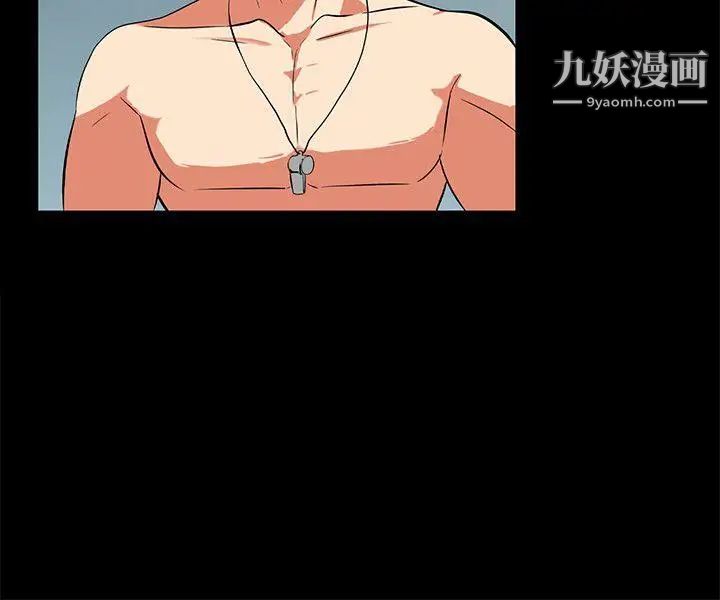 隐密的诱惑第15话-立刻升旗的小老弟