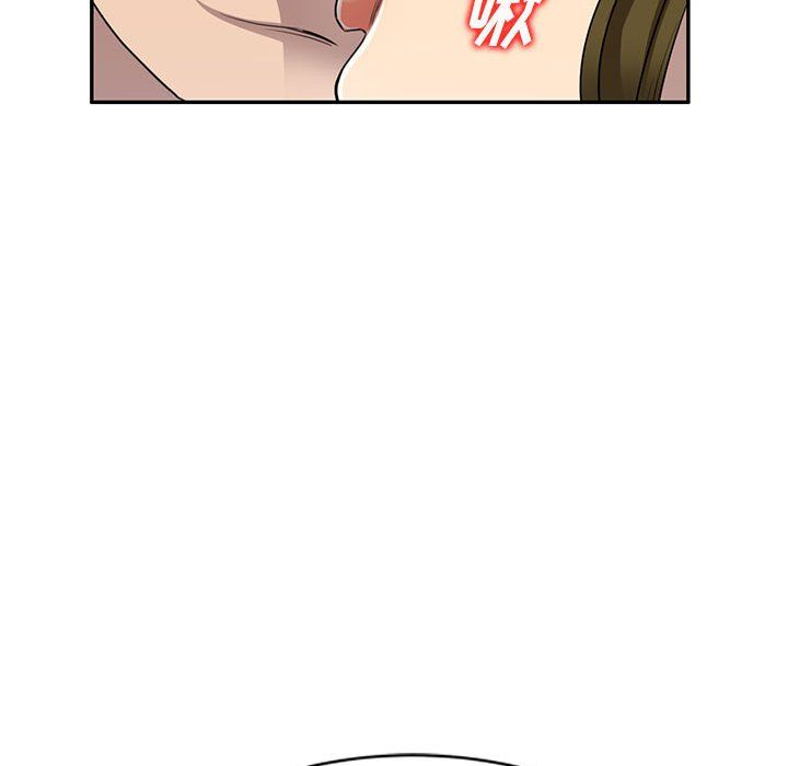 私房家教课第3话