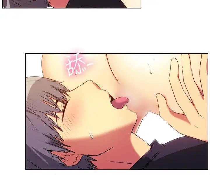 一起享用吧第66话