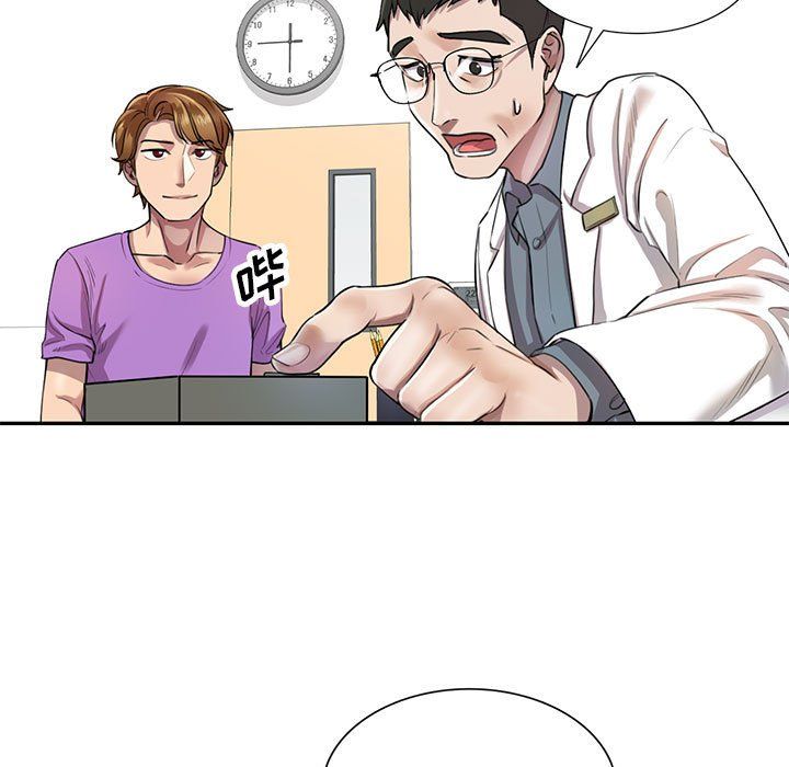 私房家教课第4话