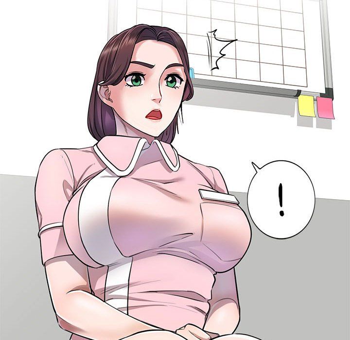 私房家教课第4话