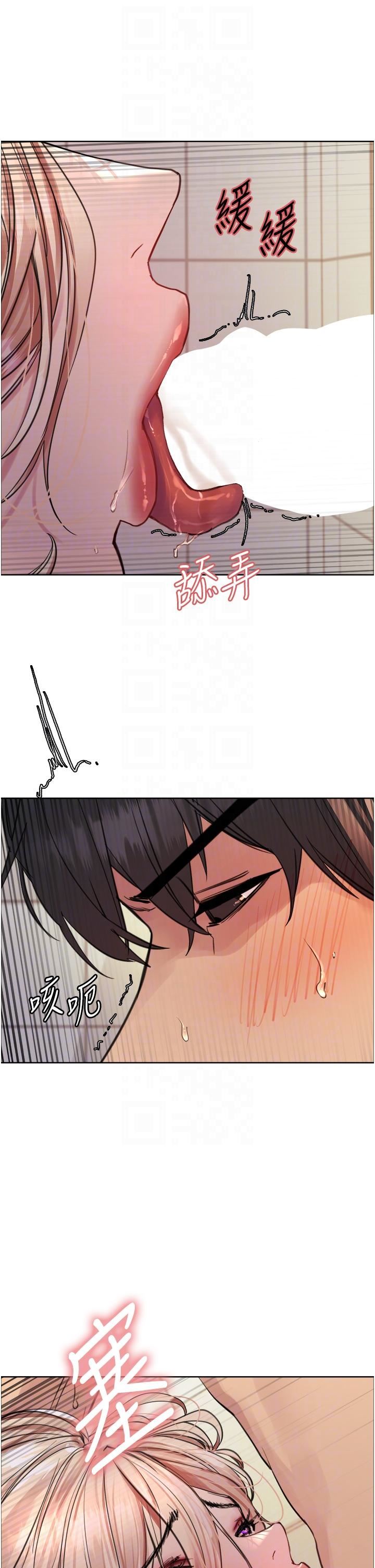 色轮眼第70话-乖狗狗~喝牛奶时间到