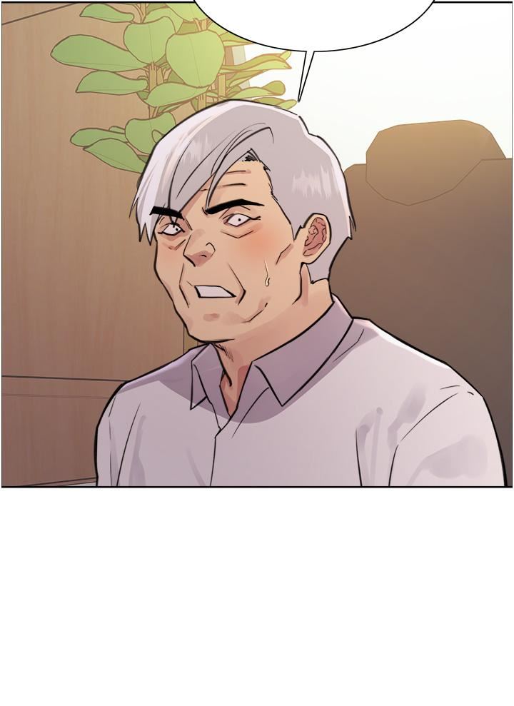 色輪眼第72話-滾燙聖水的洗禮