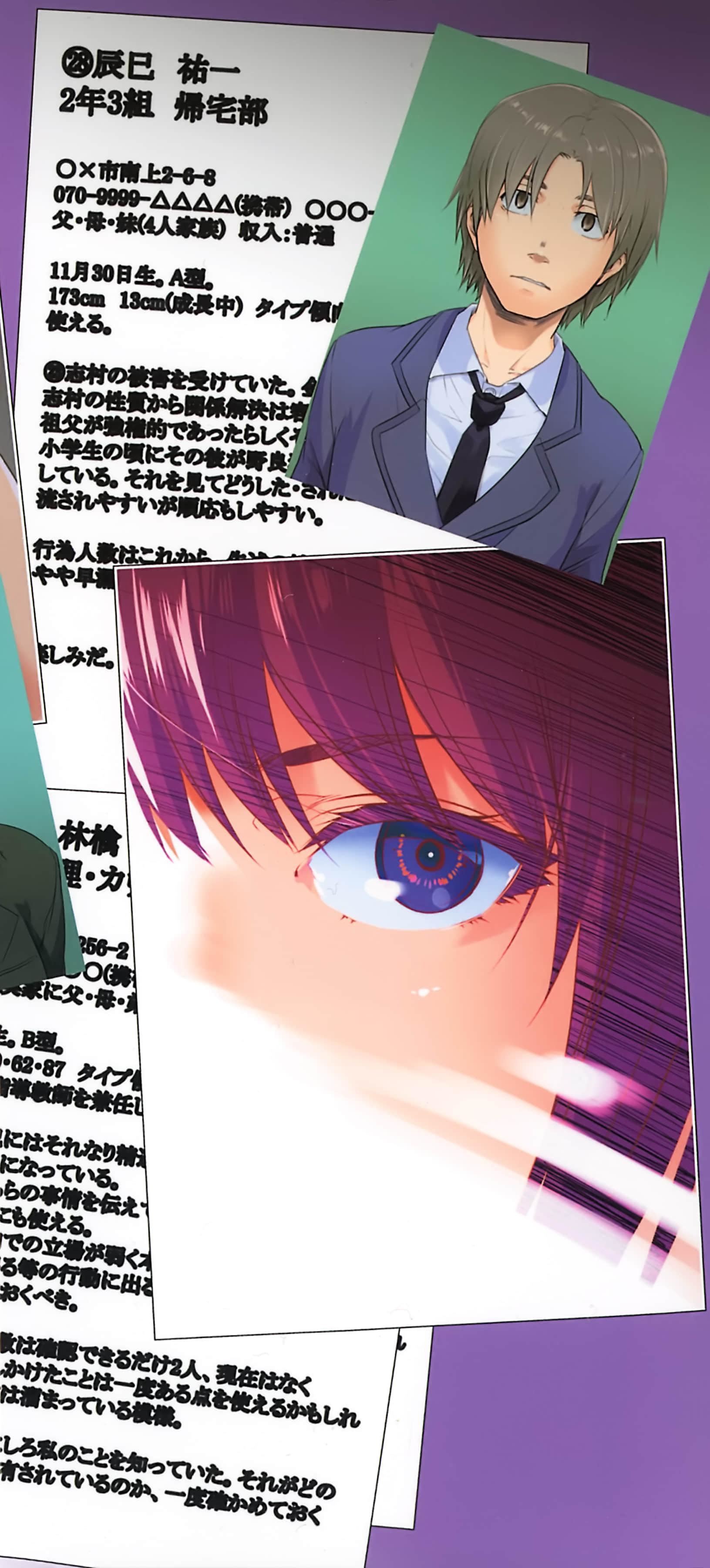 [宇场义行]ハーレム・カルトsideHAREM[DL版][暴碧汉化组][宇场义行]ハーレム・カルトsideHAREM[DL版][暴碧汉化组]