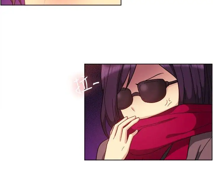 一起享用吧第82话