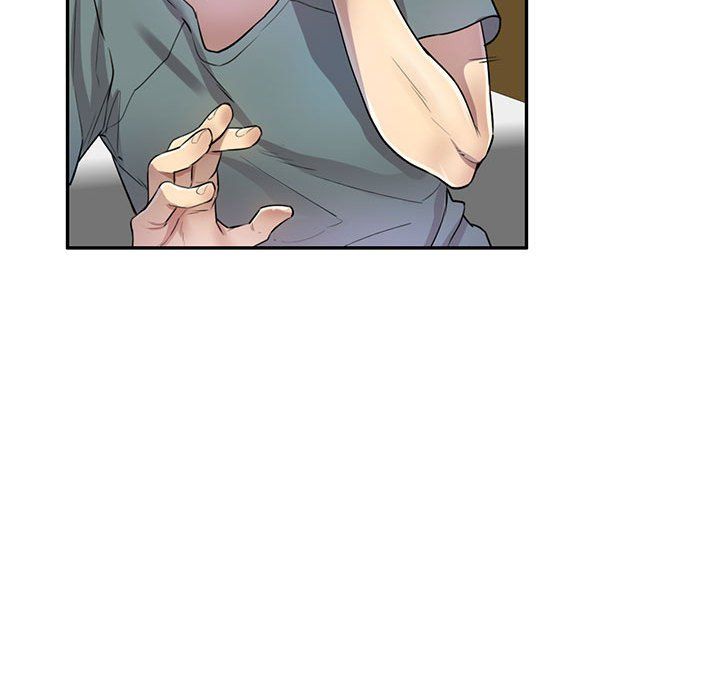 私房家教課第6話