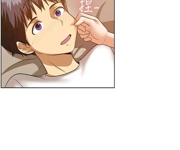 一起享用吧第86话