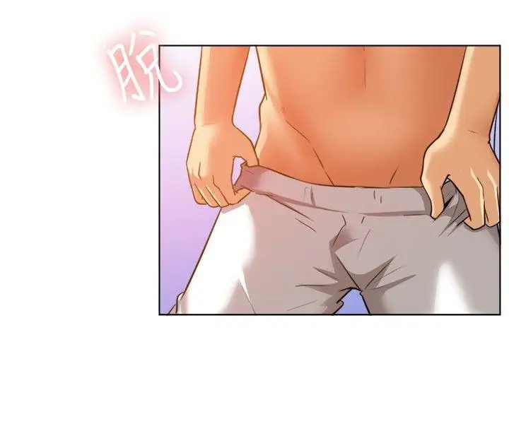 一起享用吧第88话