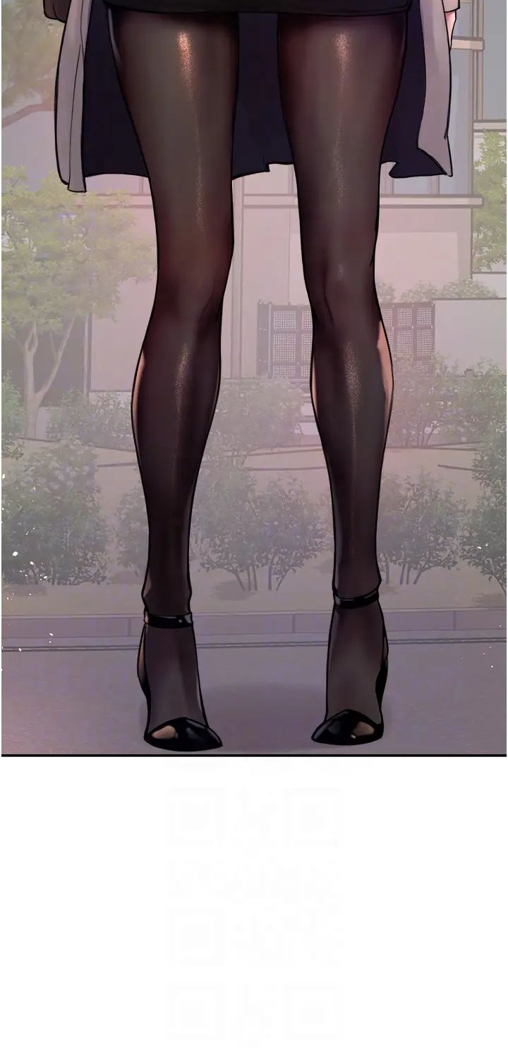 色轮眼第2季第2话-淫水四溅的面试