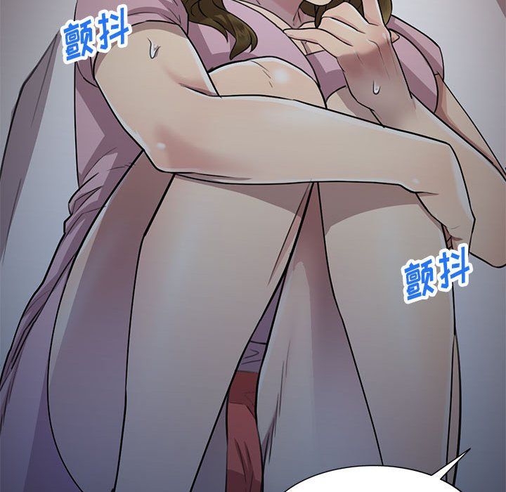 私房家教课第7话