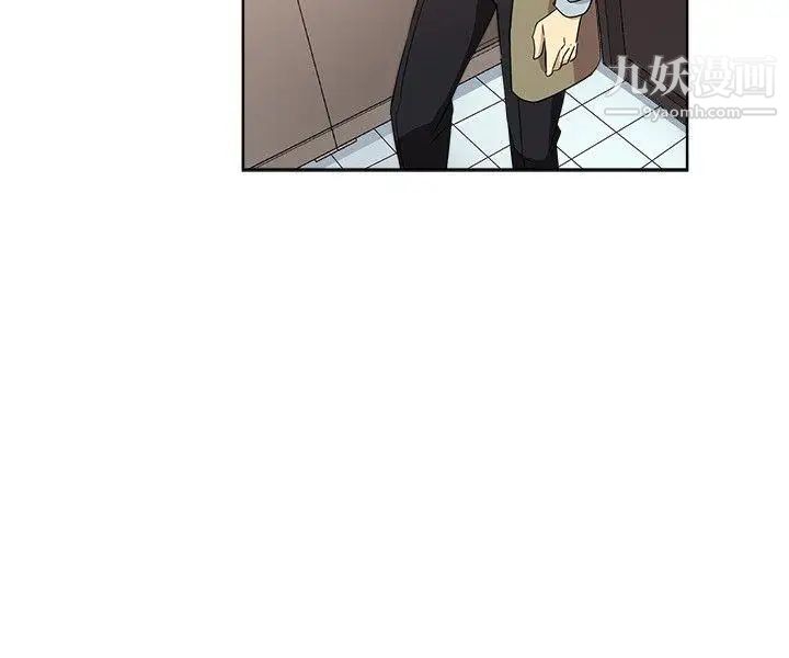 新媳妇第1话-危险关係的序幕