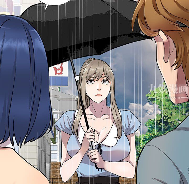 私房家教课第7话