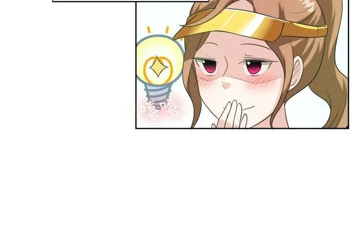 一起享用吧第97话