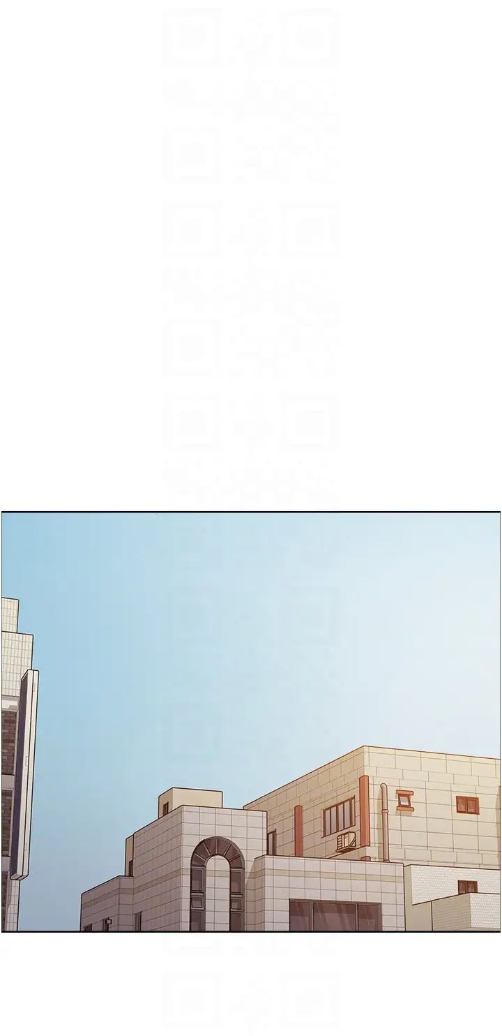 色轮眼第2季第6话-狗眼看人低的臭婊子