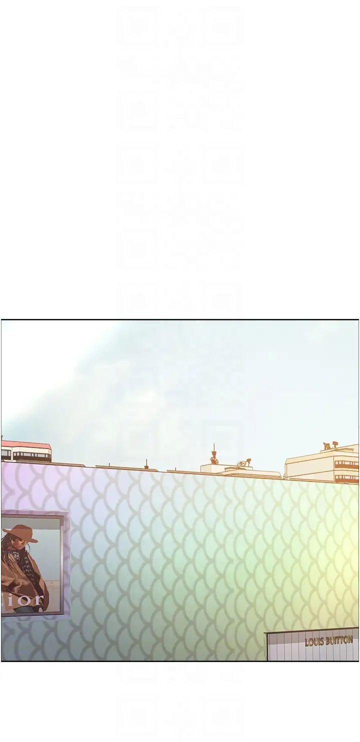 色輪眼第2季第9話-當眾插入張嵐的私密處