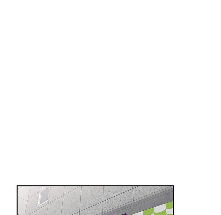 私房家教课第9话