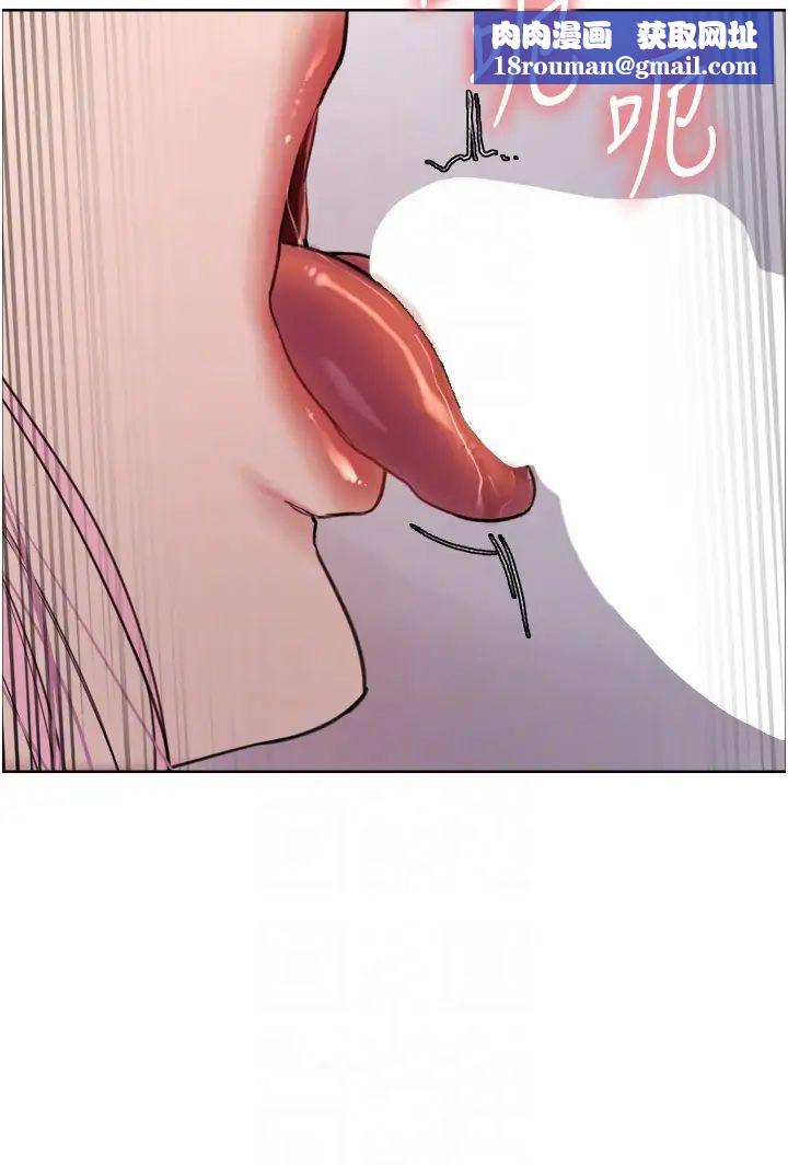 色轮眼第2季第10话-在百货公司走道全裸撒尿