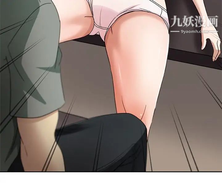 新媳妇第14话-爸,我来帮您