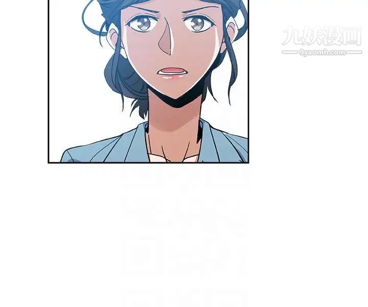 新媳妇第15话-彼此渴望的两人