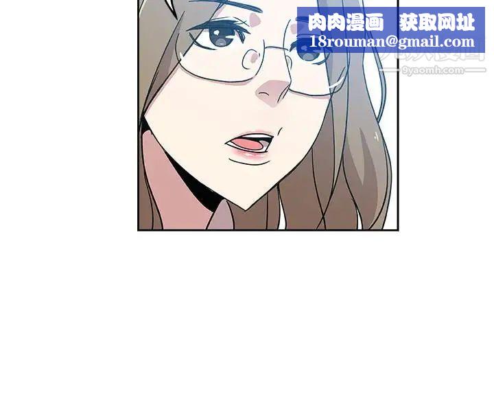 新媳妇第15话-彼此渴望的两人