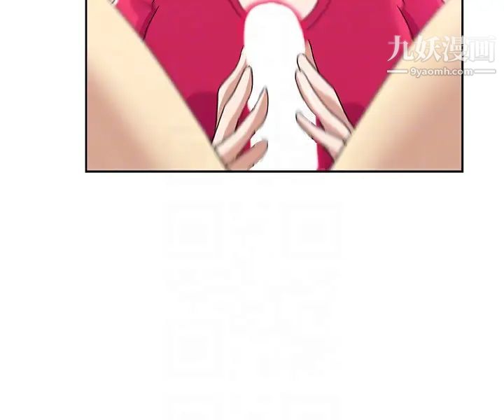 新媳妇第16话-老公的突袭