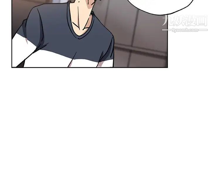 新媳婦第16話-老公的突襲