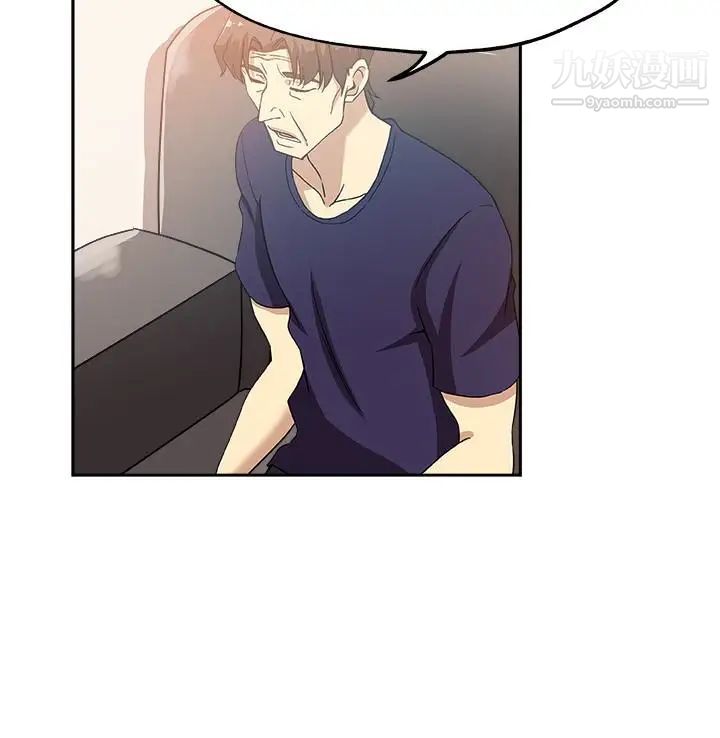 新媳妇第17话-媳妇的甜蜜滋味